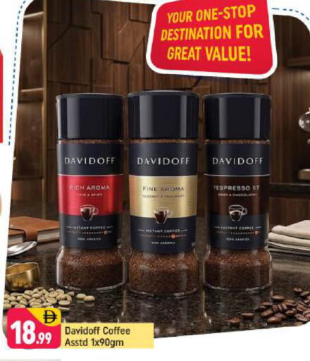 available at شكلان ماركت in الإمارات العربية المتحدة , الامارات - دبي