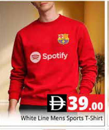 available at Pasons Hypermarket in UAE - Dubai