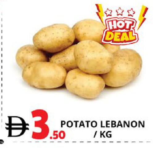 Potato available at اكسبرس المدينة هايبرماركت in الإمارات العربية المتحدة , الامارات - أبو ظبي