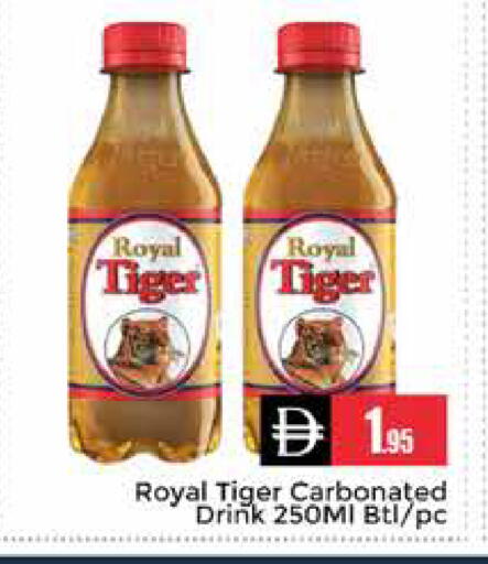 available at Pasons Hypermarket in UAE - Dubai