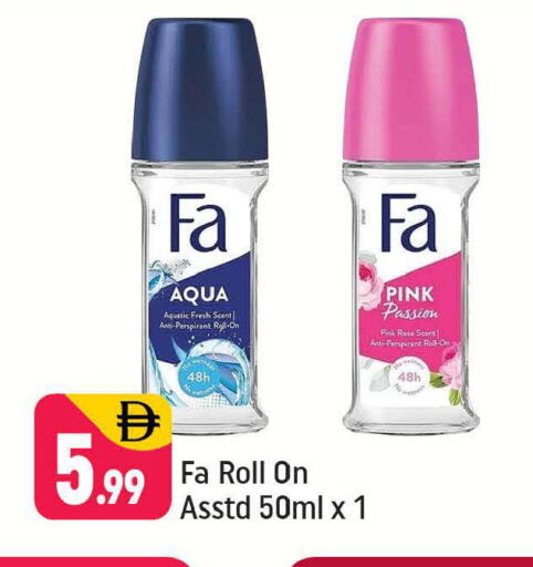 available at شكلان ماركت in الإمارات العربية المتحدة , الامارات - دبي