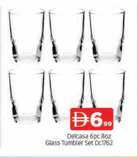 available at المدينة in الإمارات العربية المتحدة , الامارات - الشارقة / عجمان