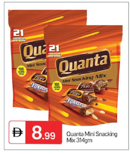 available at TALAL MARKET in UAE - Sharjah / Ajman