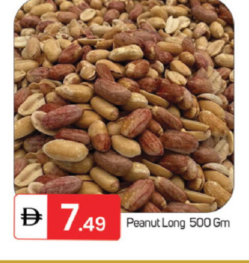 available at سوق طلال in الإمارات العربية المتحدة , الامارات - ٱلْفُجَيْرَة‎