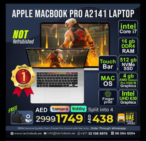 Apple available at تيك ديلس ترادينغ in الإمارات العربية المتحدة , الامارات - ٱلْفُجَيْرَة‎