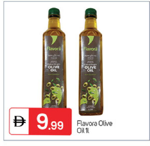 available at TALAL MARKET in UAE - Sharjah / Ajman