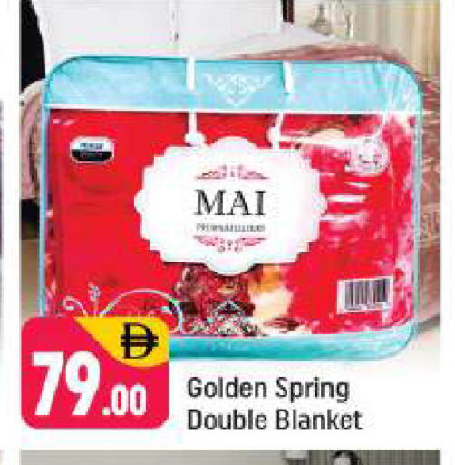 available at شكلان ماركت in الإمارات العربية المتحدة , الامارات - دبي