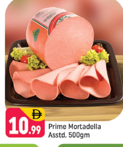 available at شكلان ماركت in الإمارات العربية المتحدة , الامارات - دبي