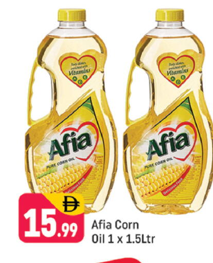 available at شكلان ماركت in الإمارات العربية المتحدة , الامارات - دبي