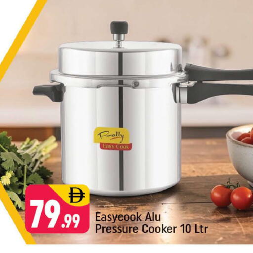 available at Shaklan  in UAE - Dubai