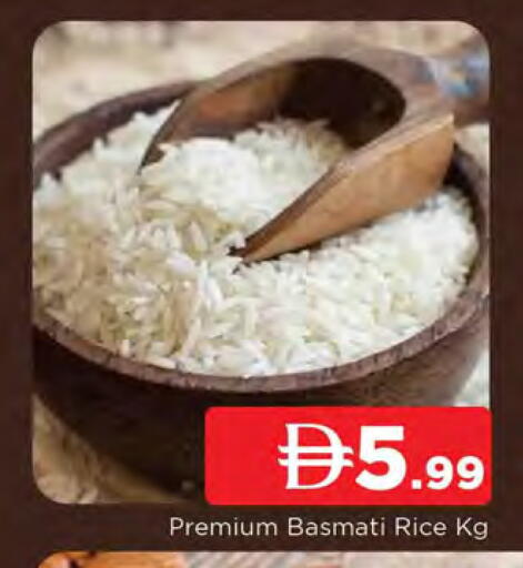 available at AL MADINA in UAE - Sharjah / Ajman