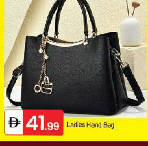 available at TALAL MARKET in UAE - Dubai