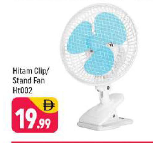 available at شكلان ماركت in الإمارات العربية المتحدة , الامارات - دبي