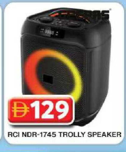 available at جراند هايبر ماركت in الإمارات العربية المتحدة , الامارات - دبي