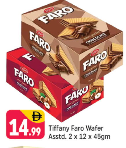 available at شكلان ماركت in الإمارات العربية المتحدة , الامارات - دبي