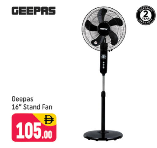 available at شكلان ماركت in الإمارات العربية المتحدة , الامارات - دبي