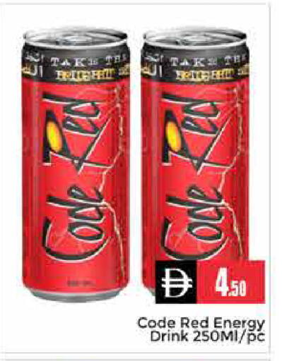 available at Pasons Hypermarket in UAE - Dubai