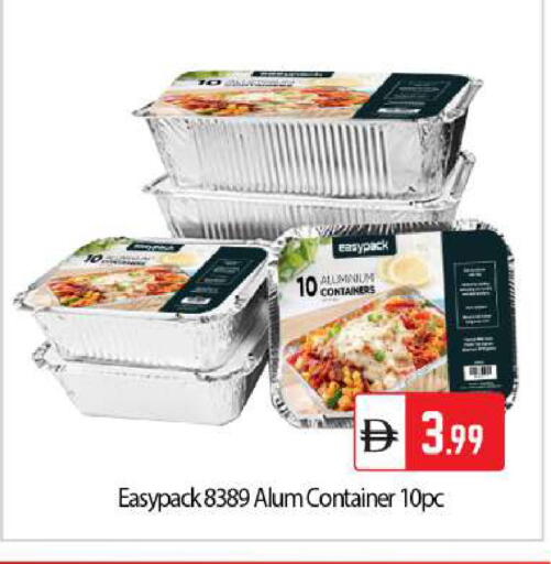 available at بيج مارت in الإمارات العربية المتحدة , الامارات - دبي