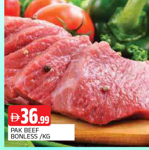 available at AL MADINA in UAE - Sharjah / Ajman