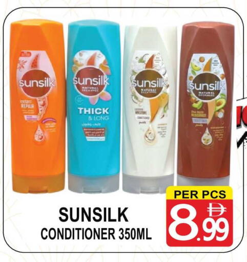 available at مركز الجمعة in الإمارات العربية المتحدة , الامارات - دبي