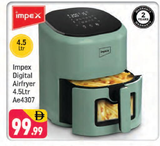 available at شكلان ماركت in الإمارات العربية المتحدة , الامارات - دبي