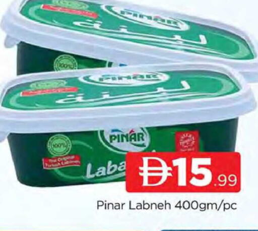 available at المدينة in الإمارات العربية المتحدة , الامارات - دبي