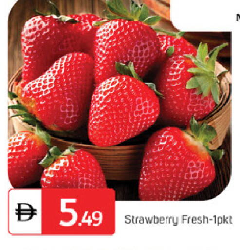 Strawberry available at TALAL MARKET in UAE - Abu Dhabi