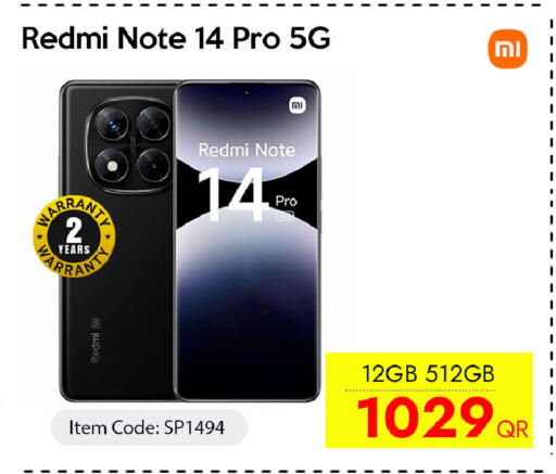 available at CELL PLANET PHONES in Qatar - Al Khor