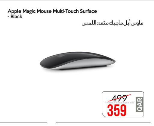 Apple available at CELL PLANET PHONES in Qatar - Al Shamal