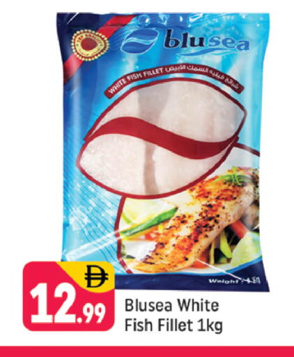 available at شكلان ماركت in الإمارات العربية المتحدة , الامارات - دبي