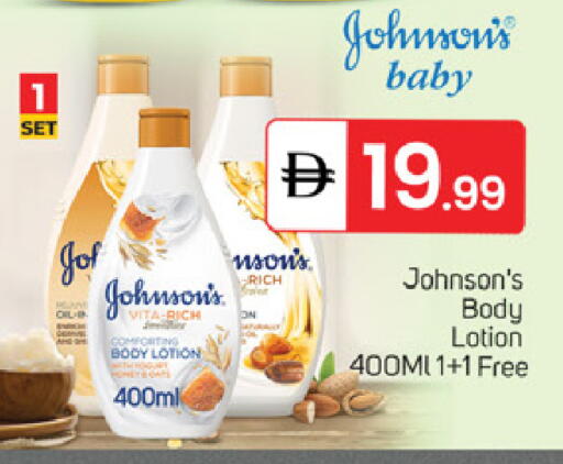 available at TALAL MARKET in UAE - Abu Dhabi