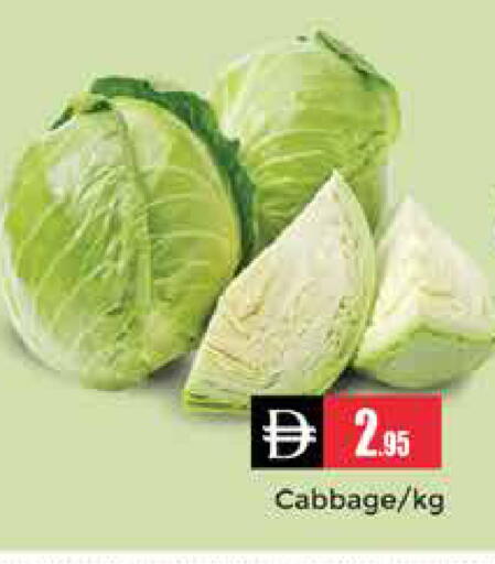 Cabbage available at هايبر ماركت باسونز in الإمارات العربية المتحدة , الامارات - دبي