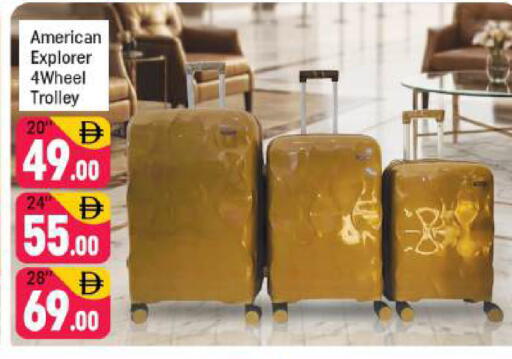 available at شكلان ماركت in الإمارات العربية المتحدة , الامارات - دبي