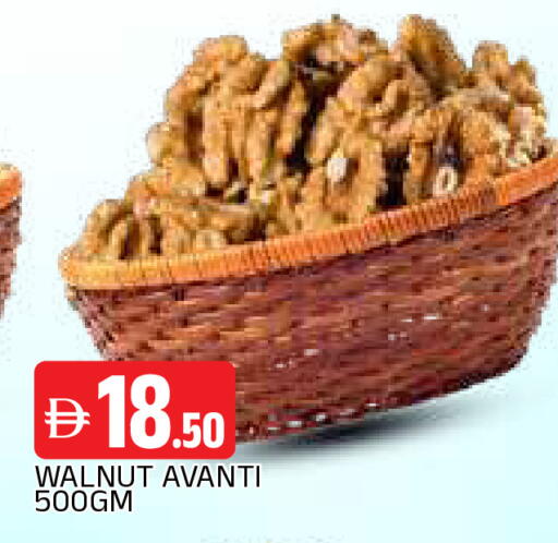 available at AL MADINA in UAE - Sharjah / Ajman