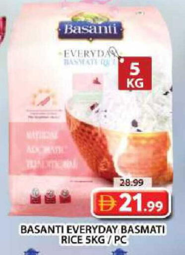 available at جراند هايبر ماركت in الإمارات العربية المتحدة , الامارات - دبي