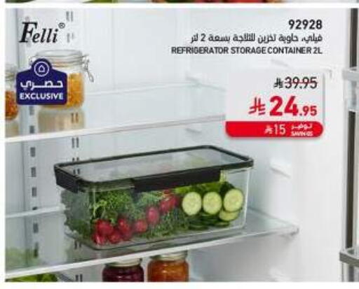 available at SACO in KSA, Saudi Arabia, Saudi - Al Hasa