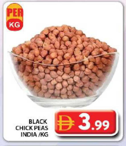 Peas available at Grand Hyper Market in UAE - Dubai