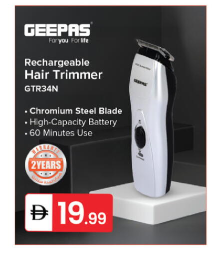 available at TALAL MARKET in UAE - Dubai