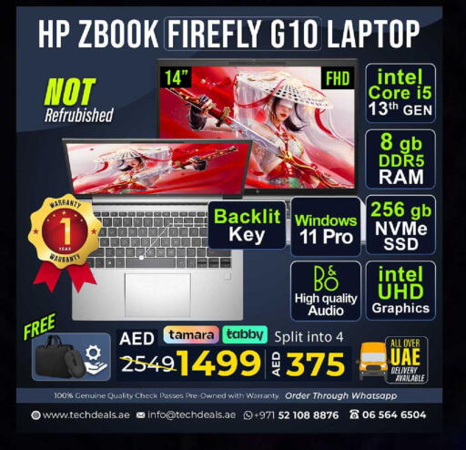 available at تيك ديلس ترادينغ in الإمارات العربية المتحدة , الامارات - أبو ظبي