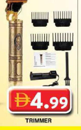 available at Grand Hyper Market in UAE - Dubai