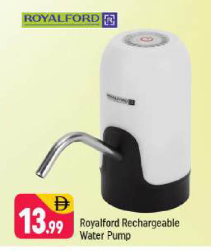 available at شكلان ماركت in الإمارات العربية المتحدة , الامارات - دبي