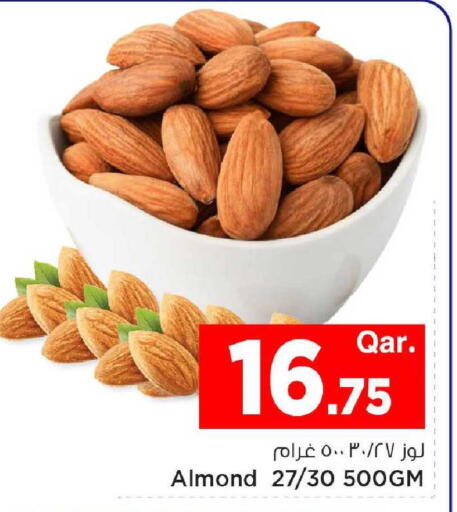 available at Mark & Save  in Qatar - Doha