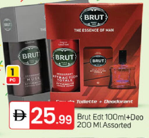 available at TALAL MARKET in UAE - Fujairah