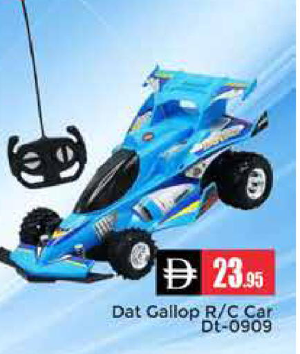 available at هايبر ماركت باسونز in الإمارات العربية المتحدة , الامارات - دبي