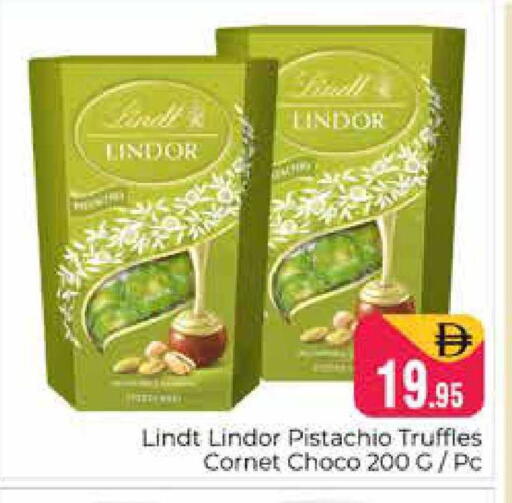 available at Pasons Hypermarket in UAE - Dubai