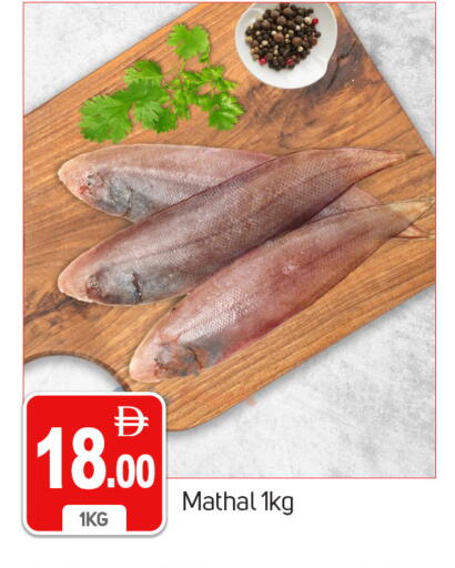 available at سوق طلال in الإمارات العربية المتحدة , الامارات - دبي