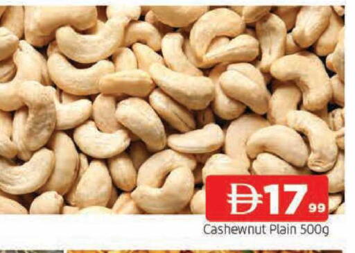 available at AL MADINA in UAE - Sharjah / Ajman