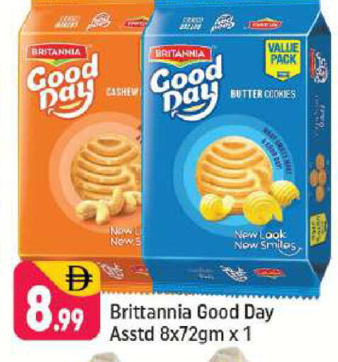 available at Shaklan  in UAE - Dubai