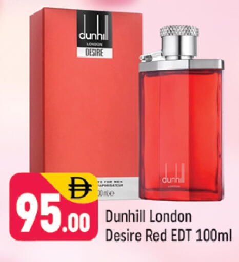 available at شكلان ماركت in الإمارات العربية المتحدة , الامارات - دبي