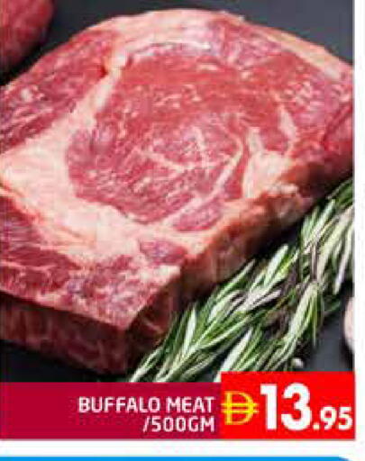 available at Pasons Hypermarket in UAE - Dubai